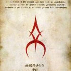 【中古】 ルフランの地下迷宮と魔女ノ旅団 ＜復刻限定版＞／PS4