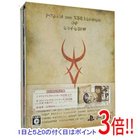 【1日と5.0のつく日、18日はポイント3倍！】【中古】ルフランの地下迷宮と魔女ノ旅団 復刻限定版 PS4