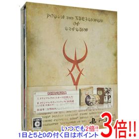 【中古】ルフランの地下迷宮と魔女ノ旅団 復刻限定版 PS4