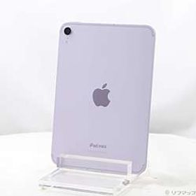 iPad mini(A17 Pro) 256GB パープル MXPY3J／A SIMフリー ［8.3インチ液晶／A17-Pro］