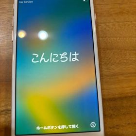 iPhone 8 ゴールド simフリー バッテリー77% 64GB