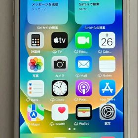 iPhone8 64GB シルバー SIMロック解除済 動作確認済