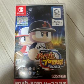 eBASEBALL パワフルプロ野球2020 Nintendo Switch
