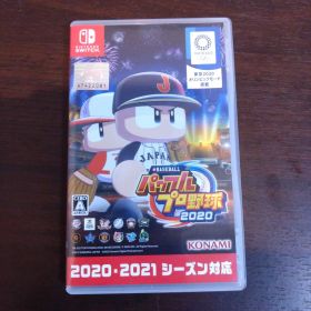 Nintendo Switch eBASEBALL パワフルプロ野球2020