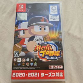 eBASEBALL パワフルプロ野球2020 Switch