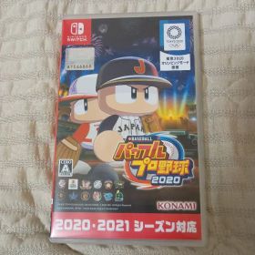 eBASEBALL パワフルプロ野球2020 Nintendo Switch