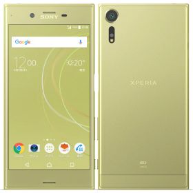 【新品・未使用】 SIMフリー SOV35 SONY Xperia XZs シトラス 利用制限〇(白ロム) 送料無料