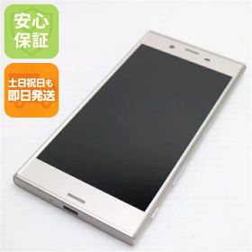 【中古】 超美品 au SOV35 Xperia XZs シルバー 安心保証 即日発送 スマホ SONY au 本体 白ロム 土日祝発送OK