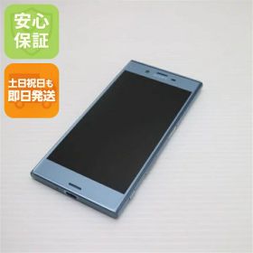 【中古】 美品 602SO Xperia XZs ブルー 安心保証 即日発送 スマホ SONY ソフトバンク 本体 白ロム 土日祝発送OK