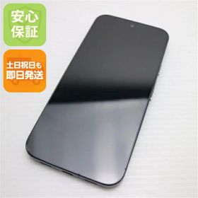 【中古】新品同様 SIMフリー Google Pixel 10 Pro XL 256GB オブシディアン スマホ Google 安心保証 即日発送 土日祝発送OK