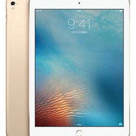 【中古】【安心保証】 iPad 9.7インチ 第5世代[32GB] セルラー docomo ゴールド