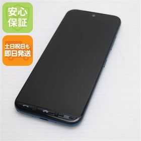 安心保証 超美品 A205KC かんたんスマホ3 グリーン