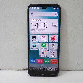 【質みなみ】★Ft645981★Y!mobile★かんたんスマホ3 A205KC★中古