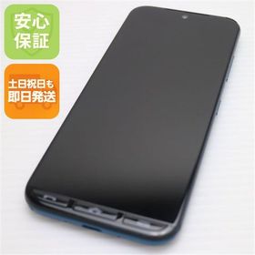 安心保証 美品 A205KC かんたんスマホ3 グリーン