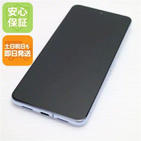 【中古】新品同様 SIMフリー Google Pixel 8 Pro 256GB ベイ スマホ Google 安心保証 即日発送 土日祝発送OK