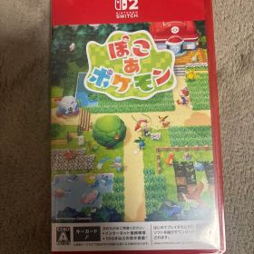 ぽこあポケモン Nintendo Switch2ソフト