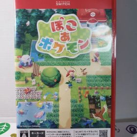 ぽこあポケモン Nintendo Switch 2 ソフト★美品