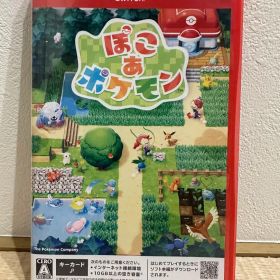 Nintendo Switch 2 ぽこあポケモン ソフト