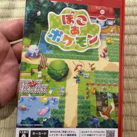 ぽこあポケモン Switch2 キーカード