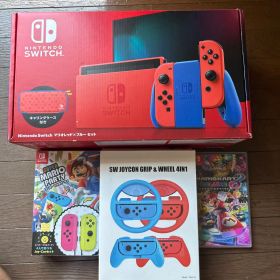 Nintendo Switch マリオレッド✖️ブルー本体 セット