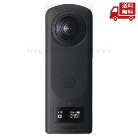 ☆ RICOH リコー THETA Z1 51GB 256423 ブラック 360度カメラ 1.0型裏面照射型CMOSセンサー搭載 23MP高解像静止画 手ブレ補正機能 4K動画 HDR合成 高速無線転送 送料無料 更に割引クーポン