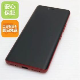 新品同様 Rakuten Hand クリムゾンレッド 即日発送 スマホ 白ロム 楽天 土日祝発送OK 02000