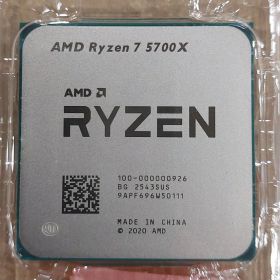 Ryzen 7 5700X BOX 新品 24,800円 中古 13,090円 | ネット最安値の価格