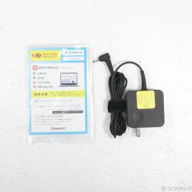 【中古】NEC(エヌイーシー) LaVie Note Standard NS700／KAW PC-NS700KAW カームホワイト 〔Windows 10〕 【349-ud】