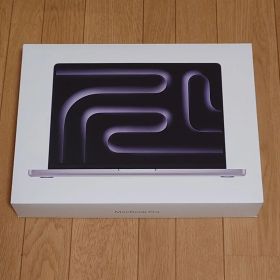 【新品未開封】MacBook Pro M5 14インチ16GB 1TB シルバー