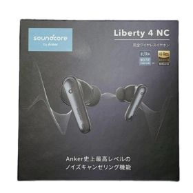 新品未開封品 ANKER Soundcore Liberty 4 NC ブラック