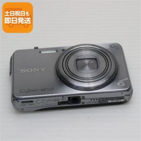 良品中古 DSC-WX200 Cyber-shot シルバー 中古本体 安心保証 即日発送 デジカメ SONY 本体