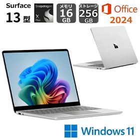 【新品】 マイクロソフト Microsoft Surface Laptop 13型/ Copilot+ PC/ Snapdragon X Plus/ メモリ 16GB/ ストレージ容量 256GB/ 指紋認証/ タッチパネル/ NPU搭載/ Office付き/ プラチナ/ オーシャン グリーン