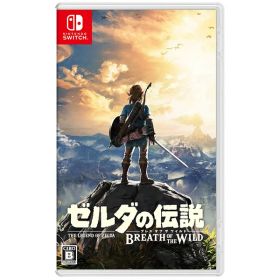 【8/05.8/10限定！お買い物マラソン×5のつく日｜ポイント最大49.5倍】【新品】Switch ゼルダの伝説 ブレス オブ ザ ワイルド 任天堂 [HAC-P-AAAAA NSWゼルダブレスオブ]※レターパック全国送料無料 4902370536058