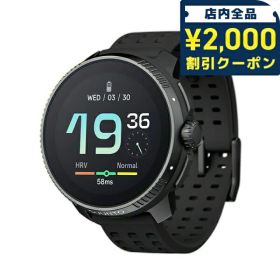 ＼2000円OFFクーポン+さらに9倍／ スント レース オールブラック 充電式クオーツ スマートウォッチ ブランド メンズ レディース SUUNTO SS050929000 デジタル ブラック 黒