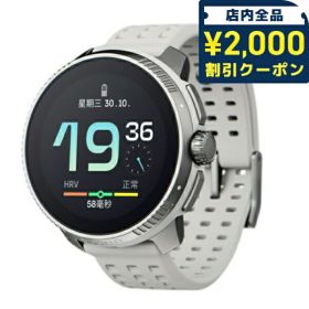 ＼2000円OFFクーポン+さらに9倍／ スント レース 充電式クオーツ スマートウォッチ ブランド メンズ レディース SUUNTO SS050931000 デジタル ベージュ