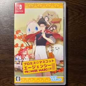 Switch プロミス・マスコットエージェンシー