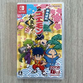 がんばれゴエモン大集合！ Switch