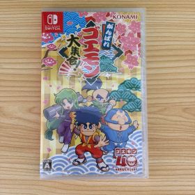 Nintendo Switch がんばれゴエモン大集合！