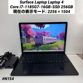 Surface Laptop4 i7-1185G7-16GB-SSD256GB