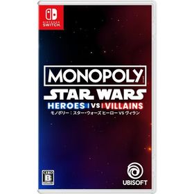 【新品・メール便送料無料】Switch モノポリー：スター・ウォーズ ヒーロー vs ヴィラン (初回特典付)（13703）