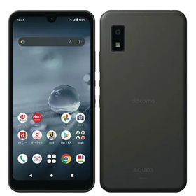 【中古】 SH-51C AQUOS wish2 チャコール SIMフリー 本体 ドコモ スマホ シャープ 【送料無料】 sh51cch7mtm