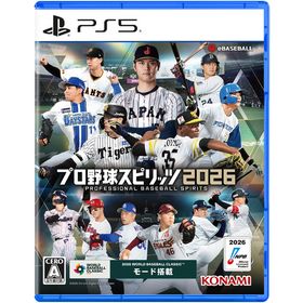 プロ野球スピリッツ2026 【PS5】 VH013-J1