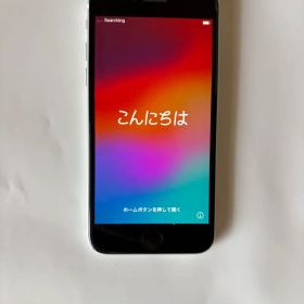 iPhone SE2 64GBホワイト バッテリー77%初期化済み