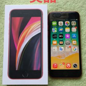 iPhone se 第二世代64G レッド SIMフリー ケーブルステッカー付属