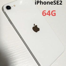 iPhone SE 第2世代 64GB SIMフリー バッテリー86％