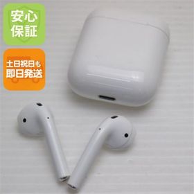 安心保証 超美品 Airpods 第2世代 ホワイト