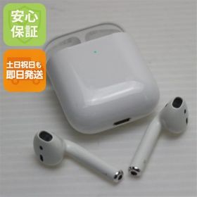 安心保証 美品 Airpods 第2世代 ホワイト