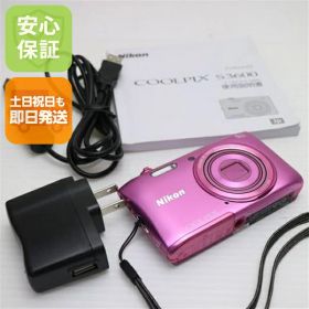 【中古】 超美品 COOLPIX S3600 アザレアピンク 安心保証 即日発送 デジカメ ニコン 本体 土日祝発送OK