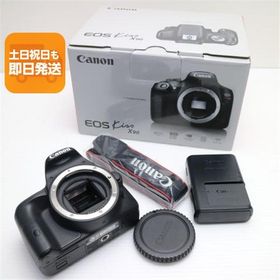 美品 EOS Kiss X7 ブラック 即日発送 デジタル一眼 Canon 本体 あすつく 土日祝発送OK