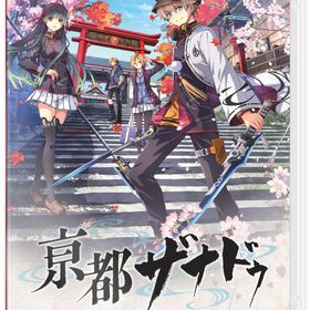 【Switch】亰都ザナドゥ −桜花幻舞− 通常版 返品種別B